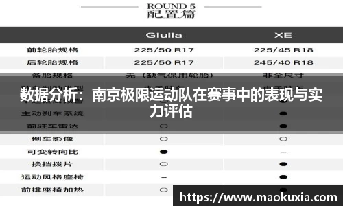 RAYBET雷竞技APP