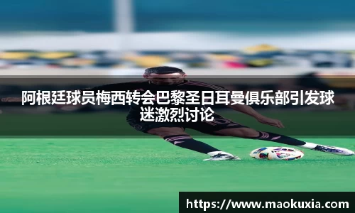RAYBET雷竞技APP