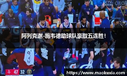 RAYBET雷竞技官网