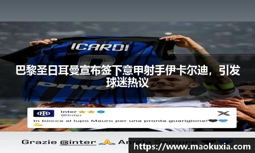 RAYBET雷竞技官网