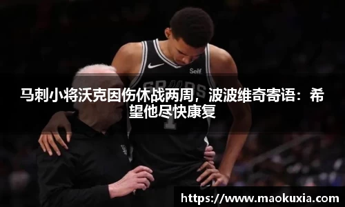 RAYBET雷竞技下载