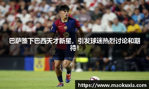 RAYBET雷竞技APP