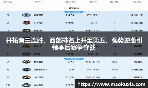 RAYBET雷竞技APP