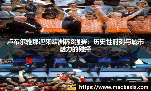 RAYBET雷竞技网址