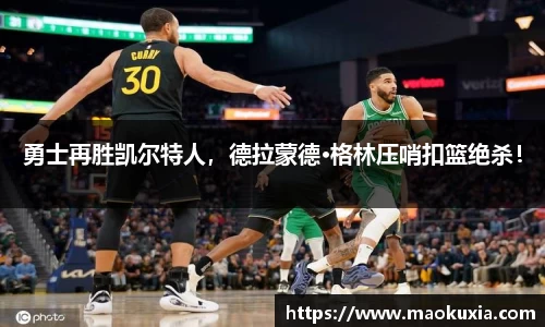 RAYBET雷竞技官网