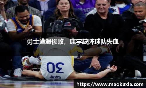 RAYBET雷竞技下载