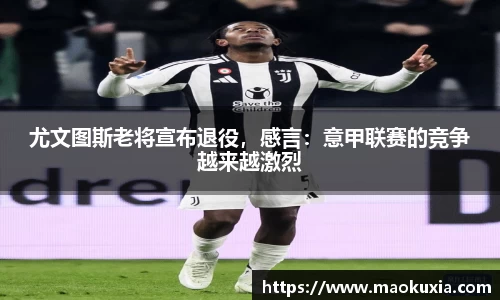 RAYBET雷竞技下载