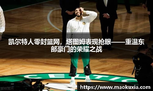 RAYBET雷竞技下载