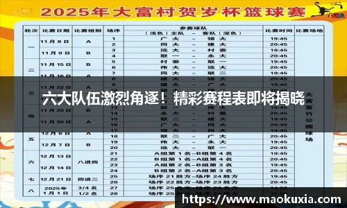 RAYBET雷竞技下载