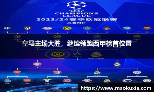 RAYBET雷竞技下载
