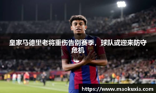 RAYBET雷竞技下载