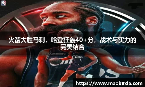 RAYBET雷竞技APP