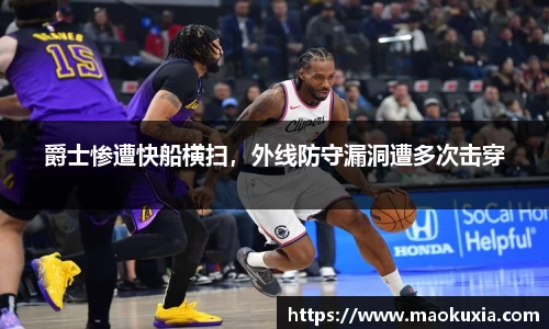 RAYBET雷竞技官网