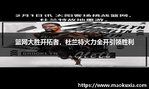 RAYBET雷竞技官网