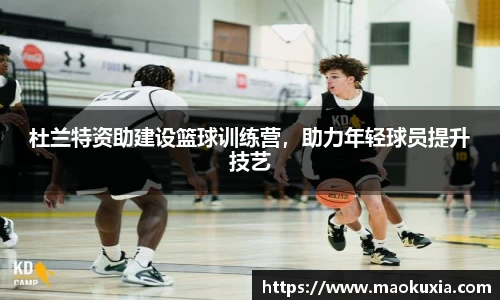 RAYBET雷竞技下载