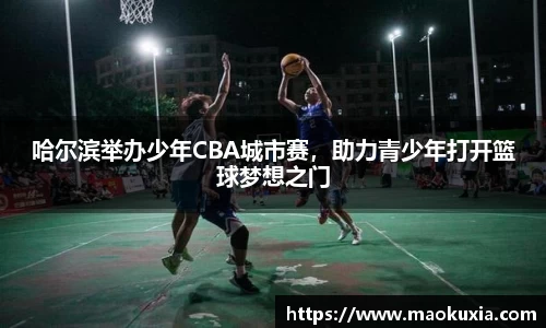 RAYBET雷竞技下载