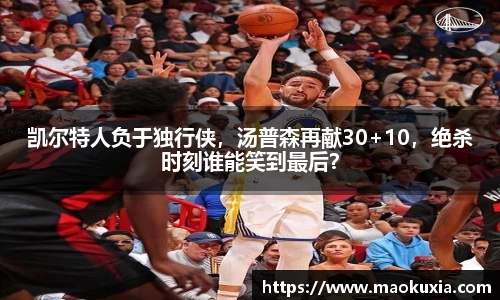 RAYBET雷竞技下载