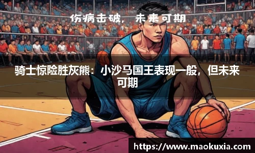 RAYBET雷竞技官网
