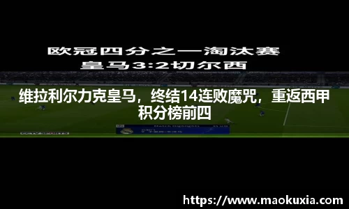RAYBET雷竞技下载