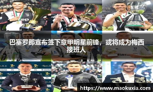 RAYBET雷竞技官网