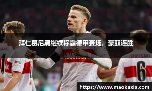RAYBET雷竞技网址