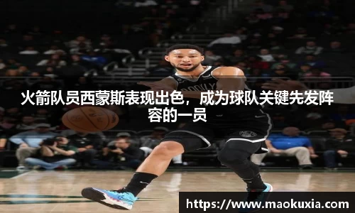 RAYBET雷竞技下载