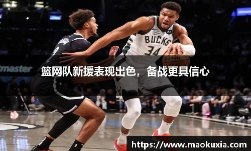 RAYBET雷竞技下载