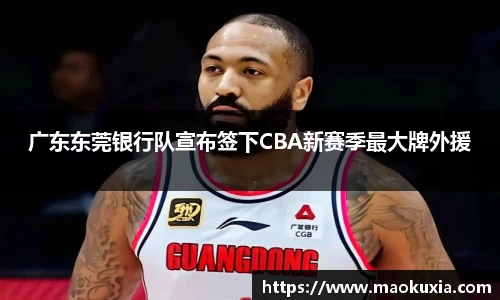 RAYBET雷竞技官网