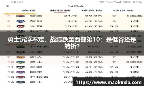 RAYBET雷竞技下载