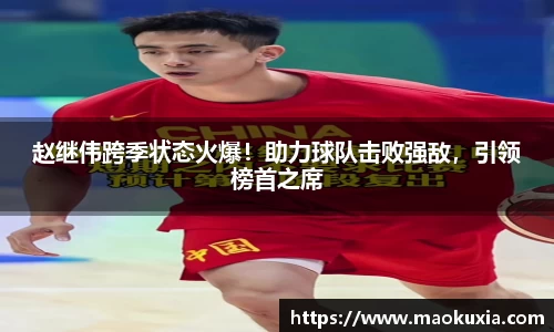 RAYBET雷竞技官网