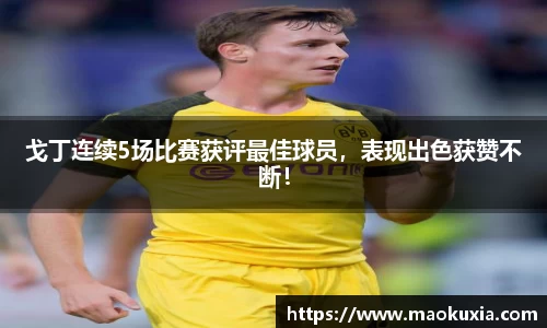 RAYBET雷竞技下载