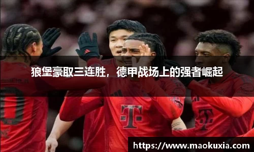 RAYBET雷竞技APP