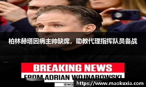 RAYBET雷竞技官网