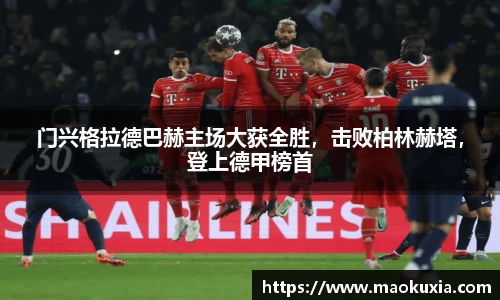 RAYBET雷竞技下载