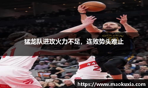 RAYBET雷竞技下载