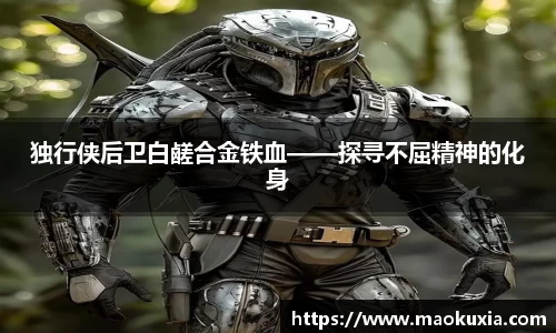 RAYBET雷竞技官网