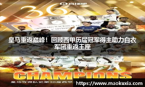 RAYBET雷竞技下载
