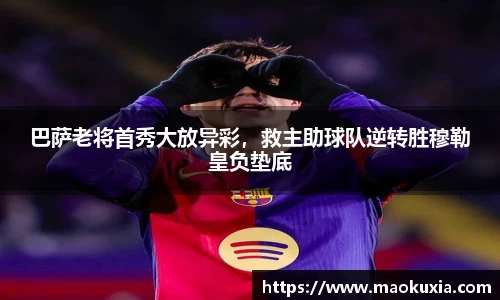 RAYBET雷竞技下载