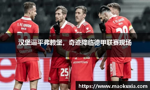 RAYBET雷竞技官网