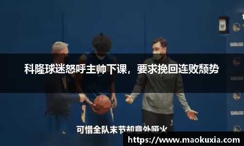 RAYBET雷竞技APP