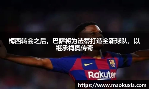 RAYBET雷竞技网址