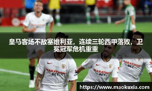 RAYBET雷竞技官网