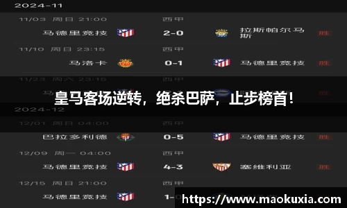 RAYBET雷竞技APP