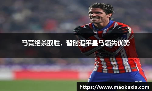 RAYBET雷竞技下载