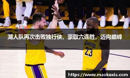 RAYBET雷竞技下载