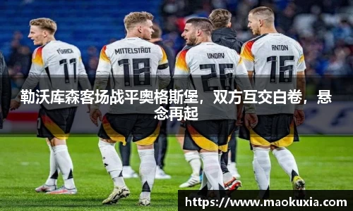 RAYBET雷竞技下载