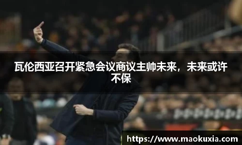 RAYBET雷竞技下载