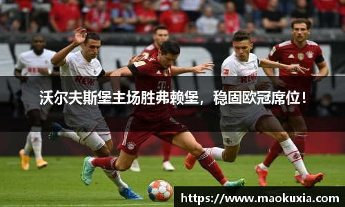 RAYBET雷竞技网址