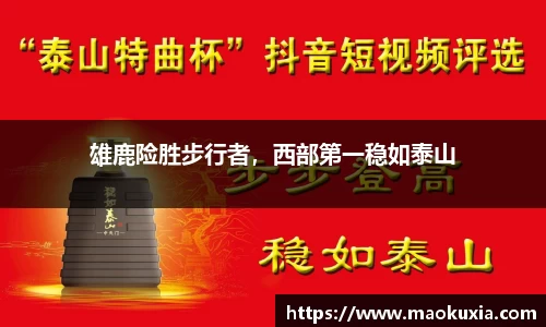 RAYBET雷竞技网址