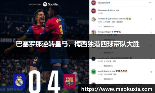RAYBET雷竞技APP